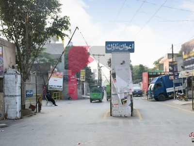 10 Marla Plot for Sale in Jinnah Block, Awan Town, Lahore