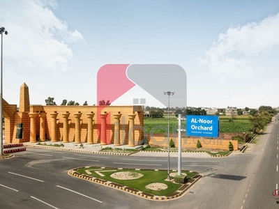 10 Marla Plot on File for Sale in West Marina Executive Block, Al-Noor Orchard Housing Scheme, Lahore