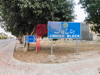 10 Marla Plot (Plot no 03) for Sale in Jinnah Block, Sector E, Bahria Town, Lahore