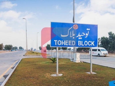 10 Marla Plot (Plot no 265) for Sale in Tauheed Block, Sector F, Bahria Town, Lahore