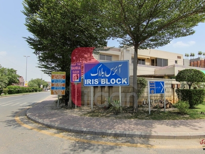 10 Marla Plot (Plot no 27) for Sale in Iris Block, Sector C, Bahria Town, Lahore
