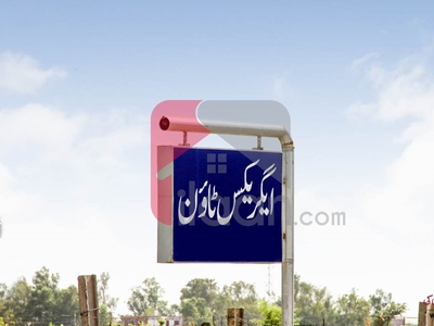 11 Marla Plot for Sale in Block A, Phase 1, Agrics Town, Lahore