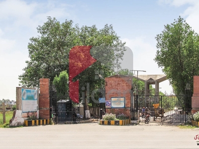 11 Marla Plot for Sale in Block A, Phase 1, Agrics Town, Lahore