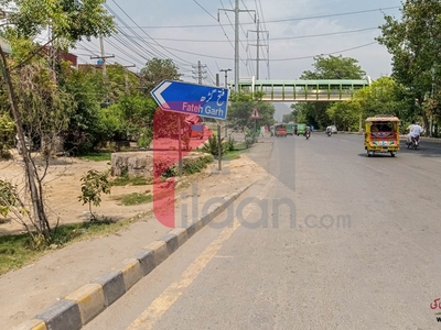 2 Kanal 10 Marla Plot for Sale on Barki Road, Lahore