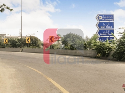 2 Kanal Plot for Sale in Saggian, Lahore