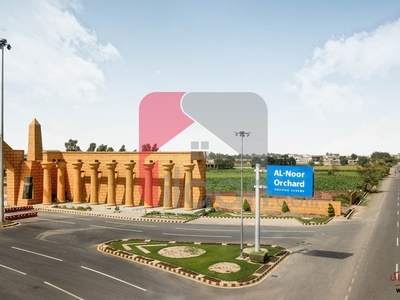 2 Kanal Plot on File for Sale in West Marina Executive Block, Al-Noor Orchard Housing Scheme, Lahore