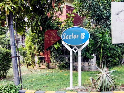 2 Kanal Plot (Plot no 145) for Sale in Block B, Phase 1, DHA Lahore