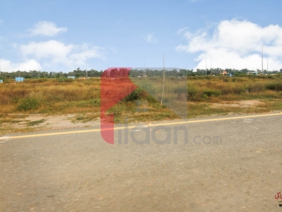 2 Kanal Plot (Plot no 1617) for Sale in Block U, Phase 7, DHA Lahore