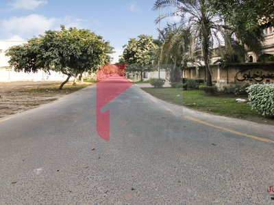 2 Kanal Plot (Plot no 280) for Sale in Block C, Phase 5, DHA Lahore