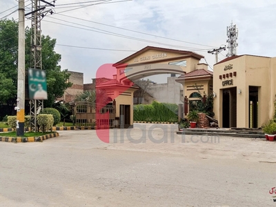 3 Marla Plot for Sale in Phase 1, Al Ghani Garden, Lahore
