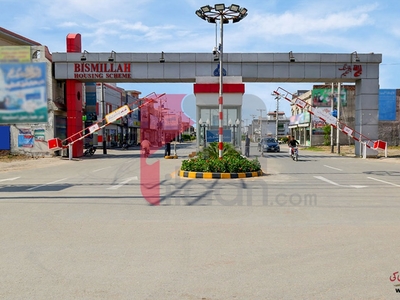 3.5 Marla Plot for Sale in Block B, Bismillah Housing Scheme, Lahore