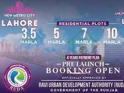 3.5 Marla Residential Plot For Sale Installment Plan In New Metro City Housing Scheme Lahore