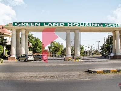 4 Marla Plot for Sale in Green Land Housing Scheme, Lahore
