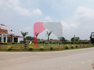 4 Marla Plot for Sale in Sector D, Omega Residencia, Lahore