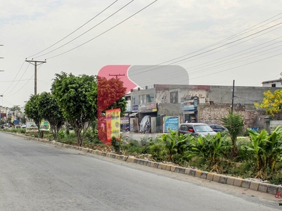 4.50 Marla Plot for Sale in Block A, College Town Society, Gulshan-e-Jinnah, Lahore