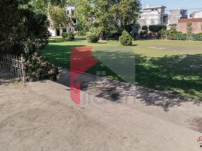 5 Marla Plot for Sale in Block A, Phase 5, Al Rehman Garden, Lahore