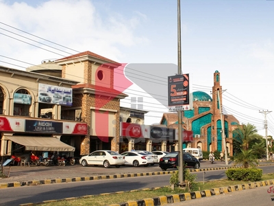 5 Marla Plot for Sale in Block B, Eden Boulevard, College Road, Lahore