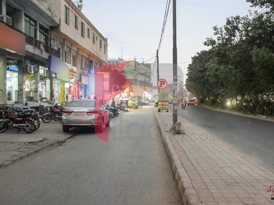 5 Marla Plot for Sale in Block P, Sabzazar Scheme, Lahore