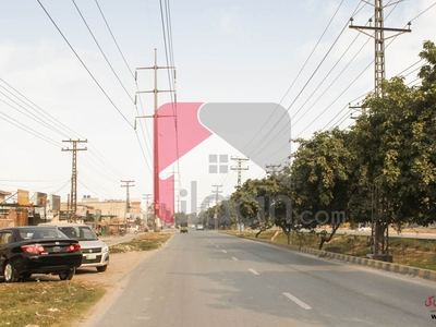 5 Marla Plot for Sale in Block Q, Phase 2, Johar Town, Lahore
