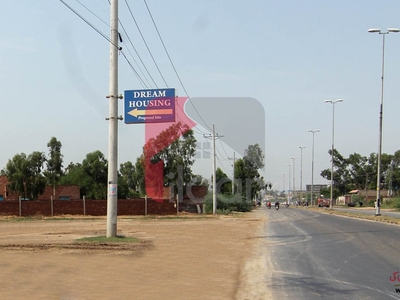 5 Marla Plot for Sale in Dream Housing Scheme, Lahore