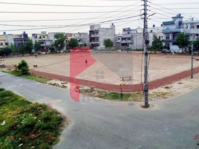 5 Marla Plot for Sale in Eden Boulevard Housing Scheme, Collage Road, Lahore