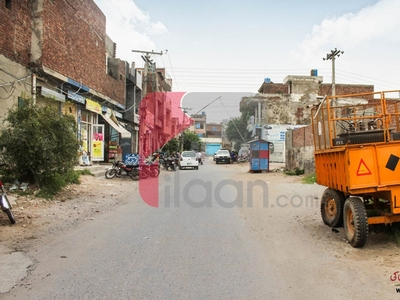 5 Marla Plot for Sale in Hamza Town, Lahore