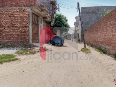 5 Marla Plot for Sale in Paradise Housing Society, Lahore