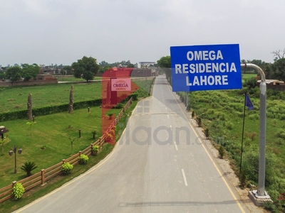 5 Marla Plot for Sale in Sector C, Omega Residencia, Lahore