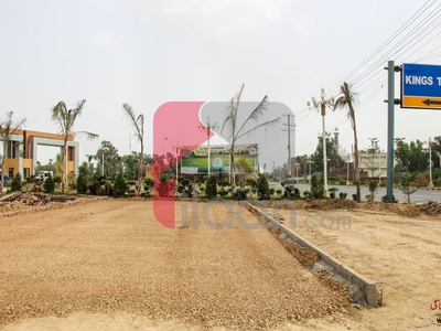 5 Marla Plot on File for Sale in Sector B, Kings Town, Lahore