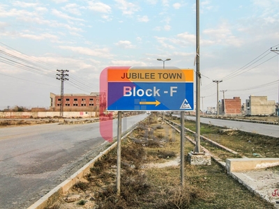 7 Marla Plot for Sale in Block F, Jubilee Town, Lahore