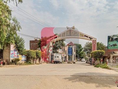 8 Marla Plot for Sale in Phase 4, Al Rehman Garden, Lahore