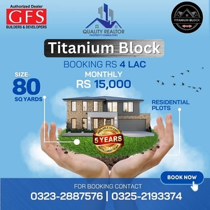 North Town Residency Titanium Block 80 Sqyard Plot Available in Installment