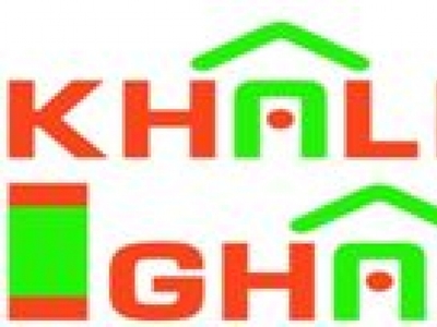 Plot in ISLAMABAD DHA Defence Housing Authority Available for Sale