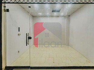 0.5 Marla Shop for Rent in Block H3, Phase 2, Johar Town, Lahore