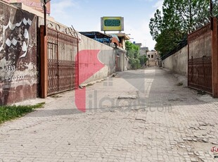 1 Kanal Plot for Sale in Phase 2, PCSIR Housing Scheme, Lahore