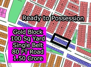 C - (Gold Block + 80 Ft Road + Single Belt) North Town Residency Phase - 01 (Surjani)