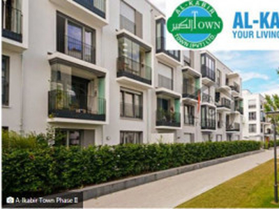Residential Plot For Sale In LDA Approved Alkabir