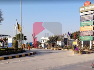 14 Marla Plot for Sale in F-17, Islamabad