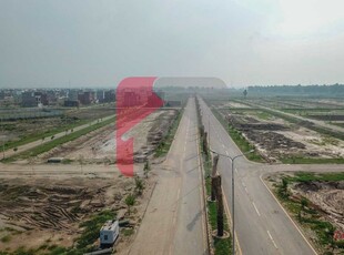 5 Marla Plot for Sale in Silver Block Park View City Lahore