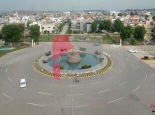 5 Marla Plot for Sale in Silver Block Park View City Lahore