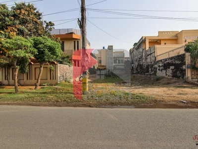 1 kanal plot available for sale in Block Q1, Wapda Town, Phase 2, Lahore