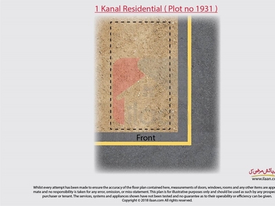 1 kanal plot ( Plot no 1931 ) for sale in Block D, Phase 9 - Prism, DHA, Lahore