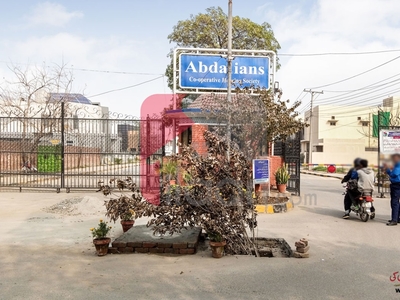10 Marla Plot for Sale in Block C, Phase 1, Abdalian Cooperative Housing Society, Lahore