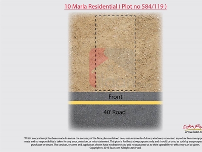 10 marla plot ( Plot no 584/119 ) for sale in Talha Block, Bahria Town, Lahore