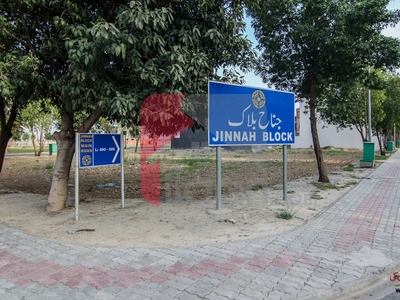 4.5 marla plot for sale in Jinnah Block, Bahria Town, Lahore
