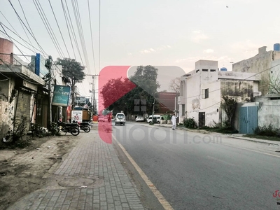 5 Marla Plot for Sale in Samanabad, Lahore
