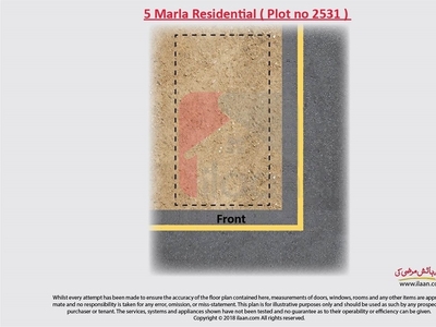5 marla plot ( Plot no 2531 ) for sale in Block J, Phase 9 - Prism, DHA, Lahore ( All Paid )