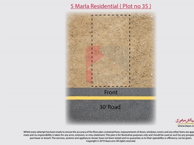 5 marla plot ( Plot no 35 ) for sale in Block F1, Pak Arab Housing Society, Lahore