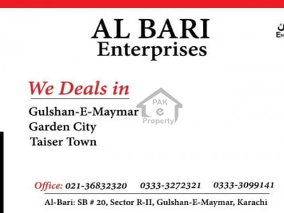 Connect With Al Bari Enterprises Through Website & Application