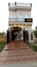 3 Marla Brand New House For Sale In Al-Kabir Town Phase 2 Raiwind Road Lahore Al-Kabir Phase 2 Block E